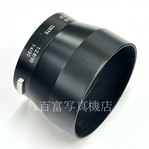 【中古】 ライカ ライツ レンズフード 12575N LEICA LEITZ 中古アクセサリー 56182