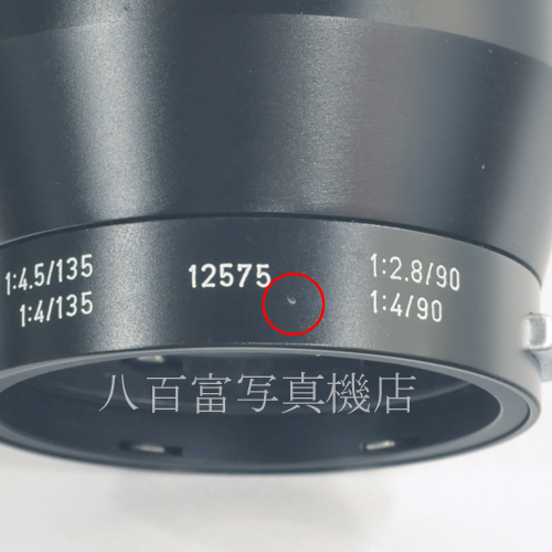 【中古】 ライカ ライツ レンズフード 12575N LEICA LEITZ 中古アクセサリー 56182