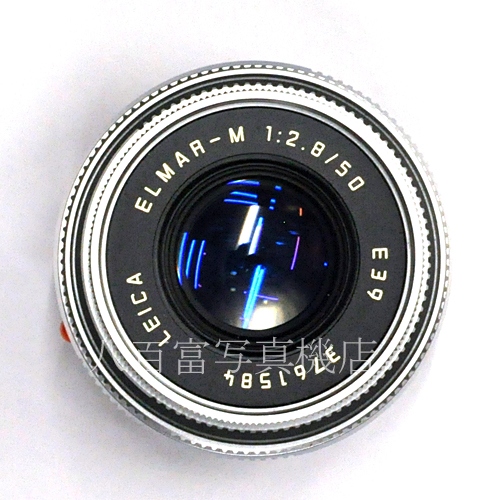 【中古】 ライカ エルマー-M 50mm F2.8 ライカMマウント シルバー Leica ELMAR-M 中古交換レンズ 62919