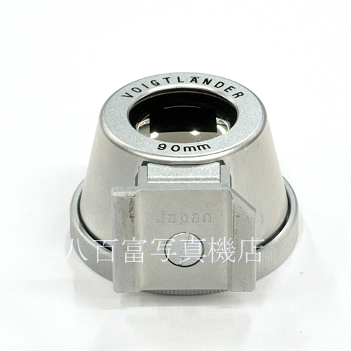【中古】 フォクトレンダー 90mm ビューファインダー シルバー Voigtlander 中古アクセサリー 61308