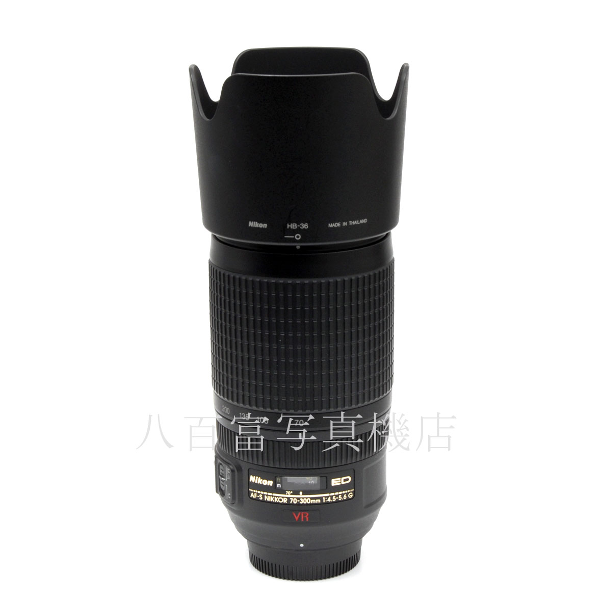 販売済み 【中古】 ニコン AF-S Nikkor 70-300mm F4.5-5.6G ED VR Nikon / ニッコール 中古交換レンズ 64822