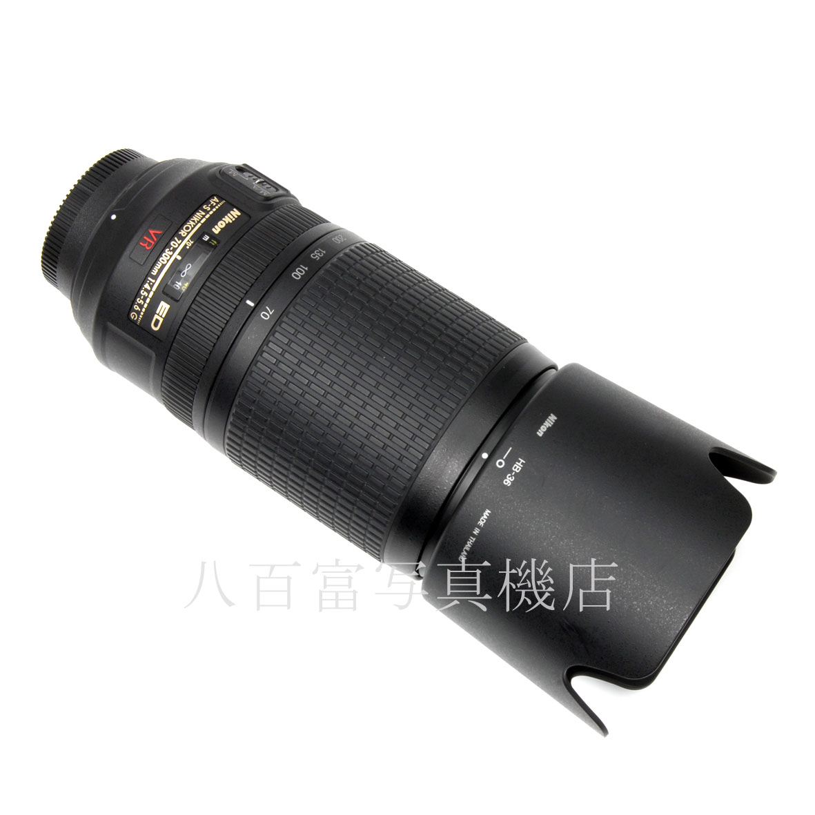 販売済み 【中古】 ニコン AF-S Nikkor 70-300mm F4.5-5.6G ED VR Nikon / ニッコール 中古交換レンズ 64822