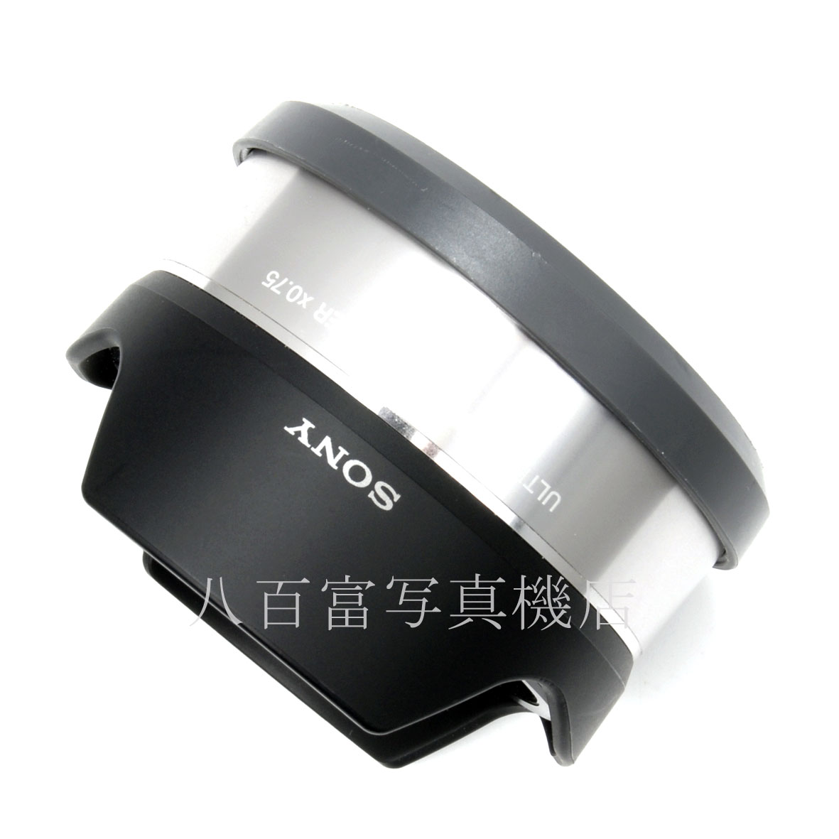 【中古】 ソニー VCL-ECU1 ウルトラワイドコンバータ SONY 中古交換レンズ 50524