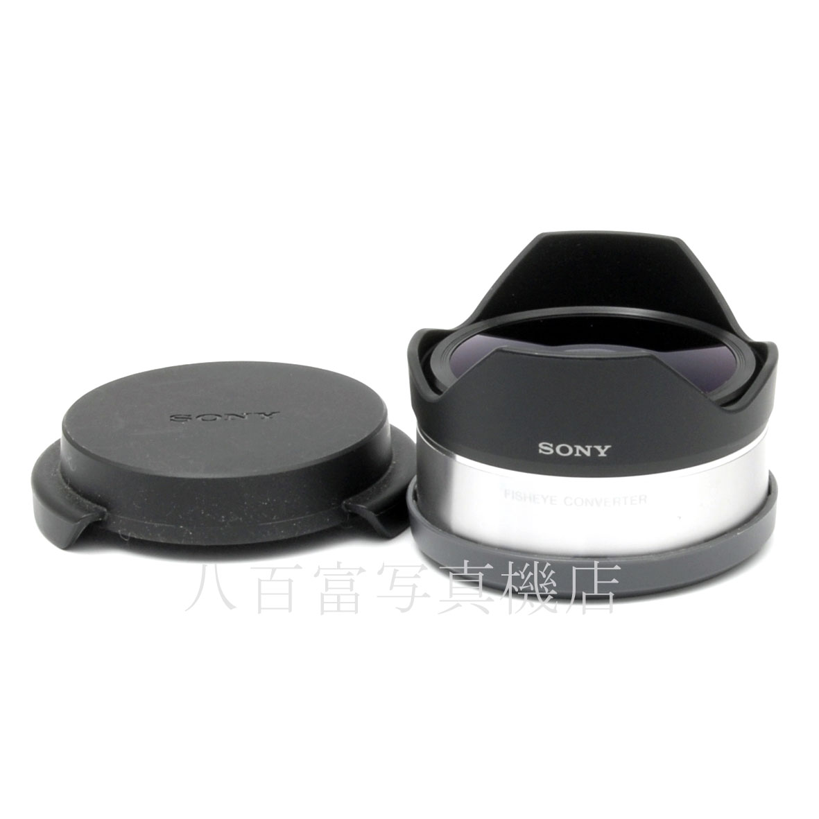 【中古】 ソニー VCL-ECF1 フィシュアイコンバータ SONY 中古交換レンズ 50525