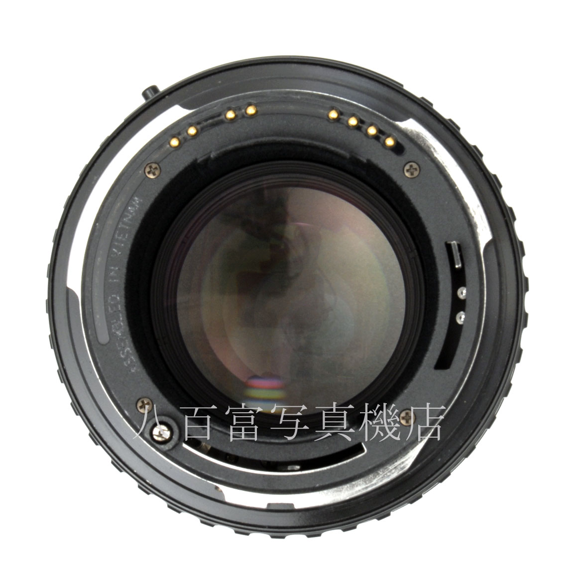 【中古】 SMC ペンタックス FA645 150mm F2.8 PENTAX 中古交換レンズ 63669