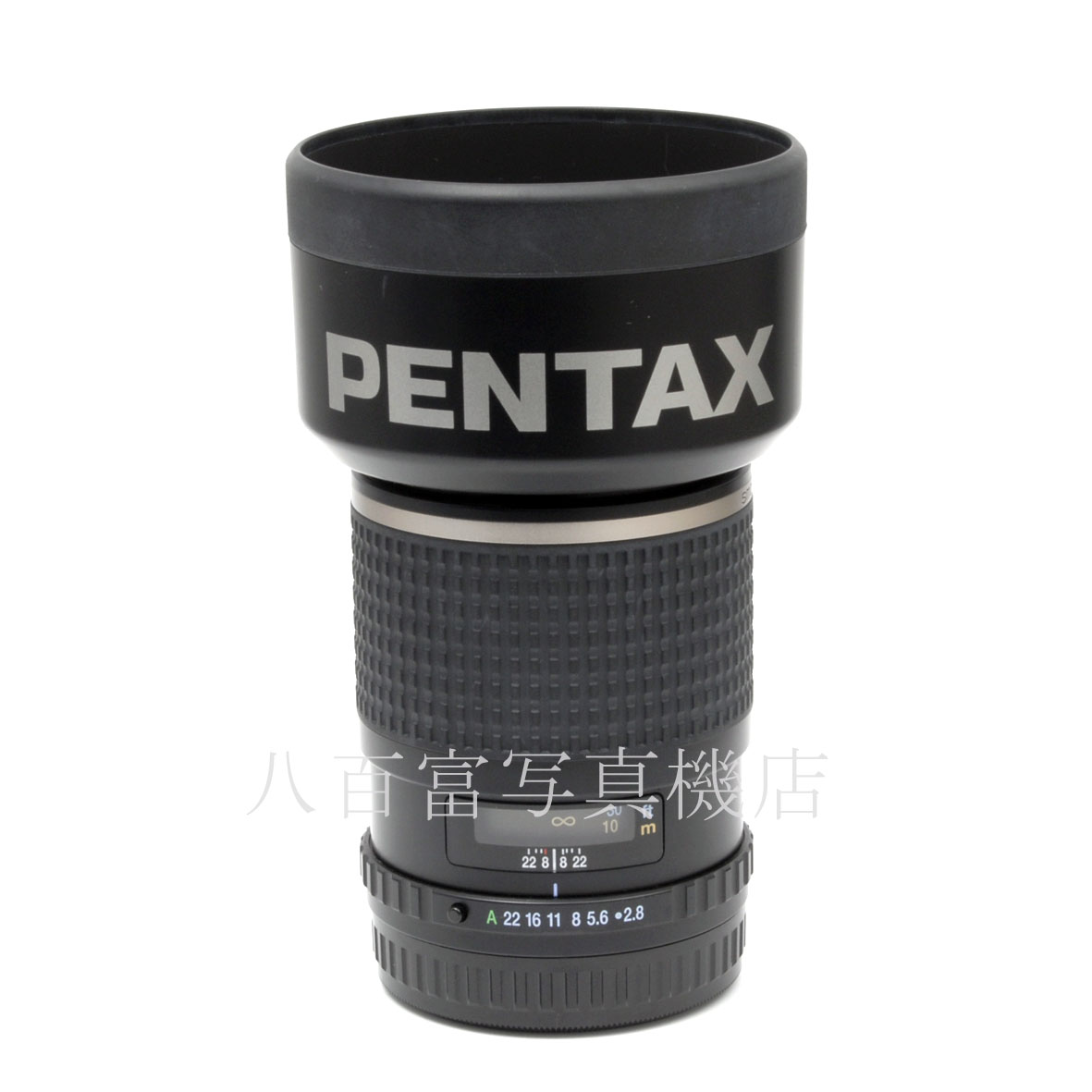 【中古】 SMC ペンタックス FA645 150mm F2.8 PENTAX 中古交換レンズ 63669
