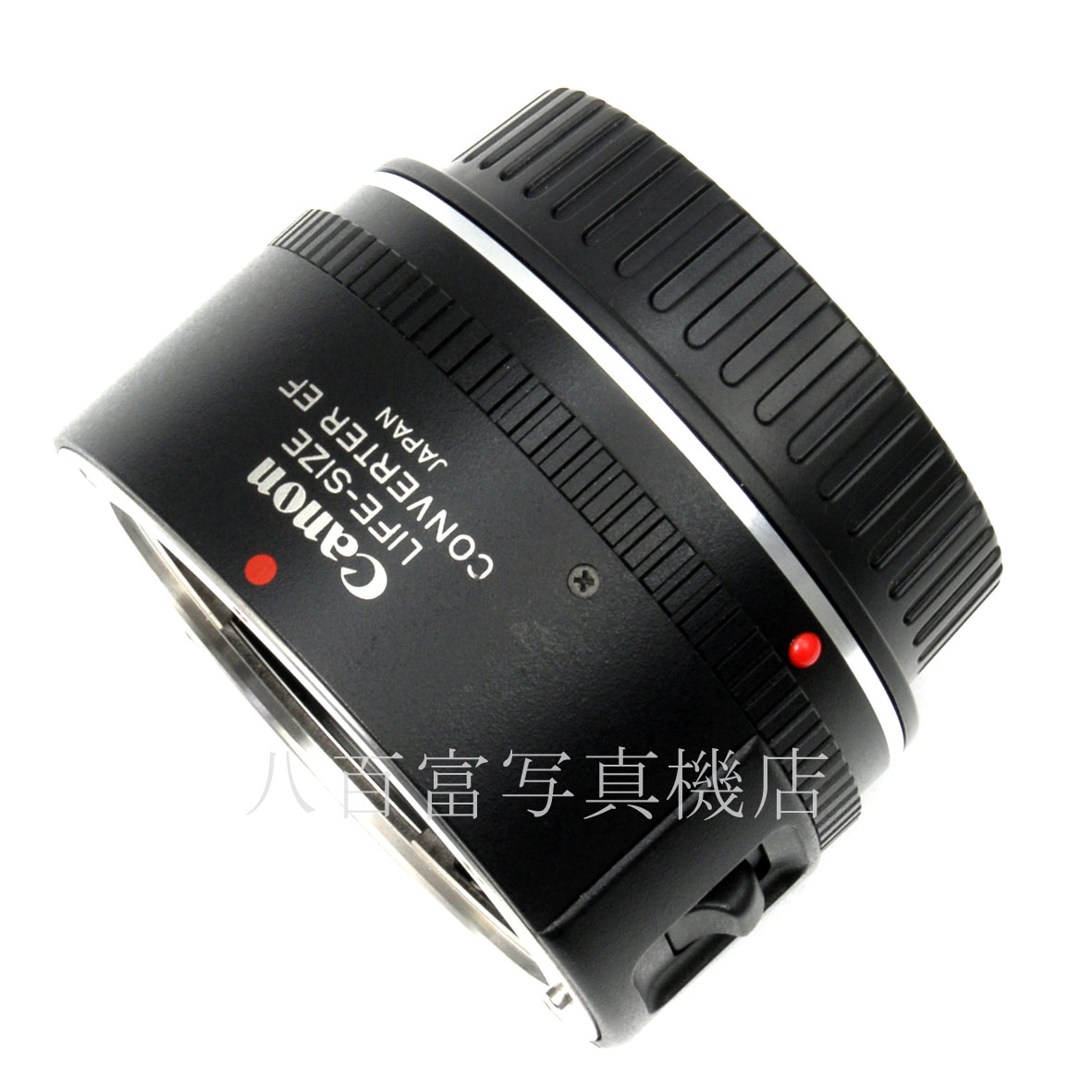 【中古】キヤノン ライフサイズコンバータ EF Canon 中古交換レンズ 61371