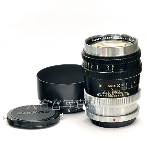 【中古】 ニコン ニッコール 10.5cm F2.5 ニコンS用 Nikon NIKKOR ニッコール 中古交換レンズ 60948