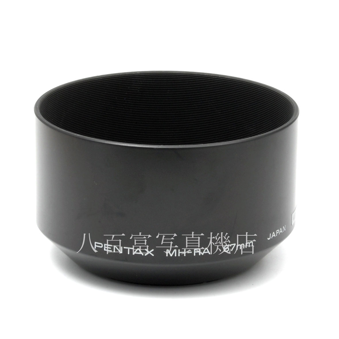 【中古】 PENTAX MH-RA67 メタルフード ペンタックス 中古アクセサリー 48108