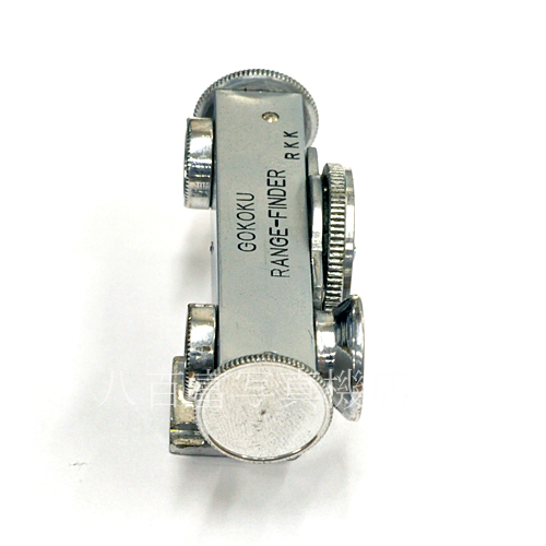 【中古】護国 ゴコク 距離計 mter表記タイプ 台座付 GOKOKU　中古アクセサリー 60425