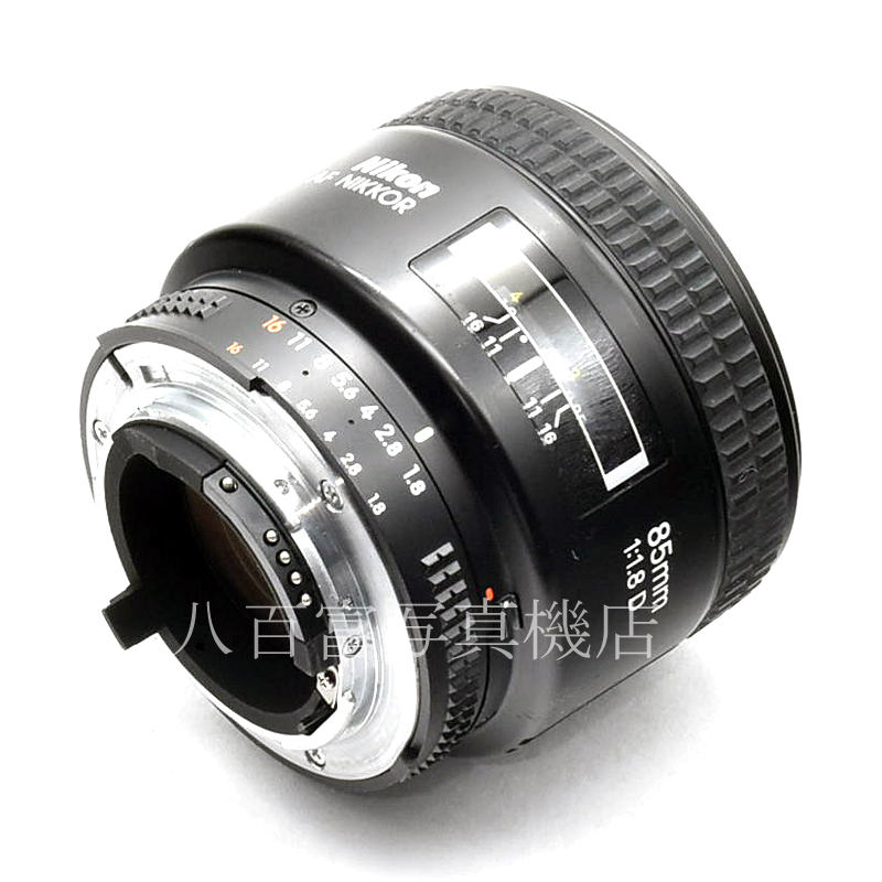 【中古】 ニコン AF Nikkor 85mm F1.8D Nikon ニッコール 中古交換レンズ 50426｜カメラのことなら八百富写真機店