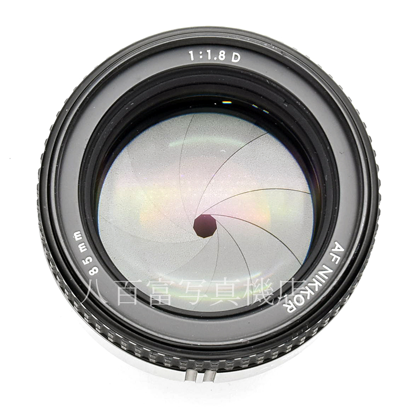 【中古】 ニコン AF Nikkor 85mm F1.8D Nikon ニッコール 中古交換レンズ 50426｜カメラのことなら八百富写真機店