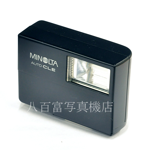 【中古】ミノルタ オートエレクトロフラッシュ CLE MINOLTA　中古アクセサリー 63635