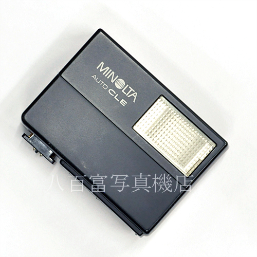 【中古】ミノルタ オートエレクトロフラッシュ CLE MINOLTA　中古アクセサリー 63635