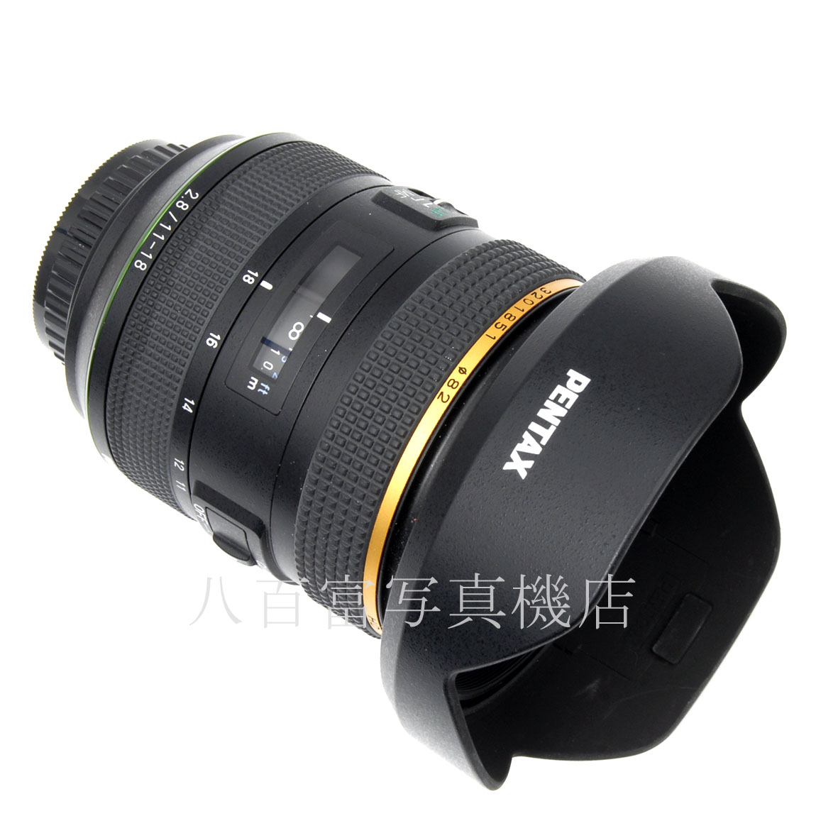 【中古】 ペンタックス HD PENTAX-DA ★ 11-18mm F2.8 ED DC AW PENTAX 中古交換レンズ 64974