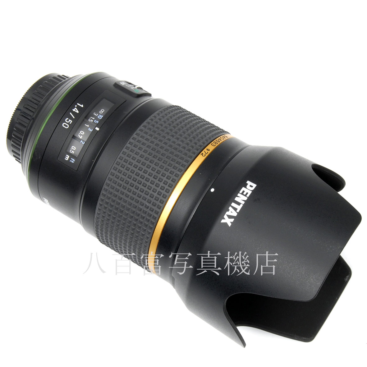 【中古】 ペンタックス HD PENTAX-D FA ★ 50mm F1.4 SDM AW PENTAX 64973