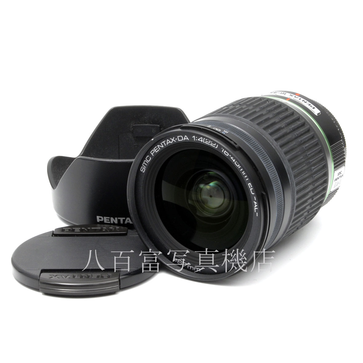 【中古】 SMC ペンタックス DA 16-45mm F4 ED AL PENTAX 中古交換レンズ 59320