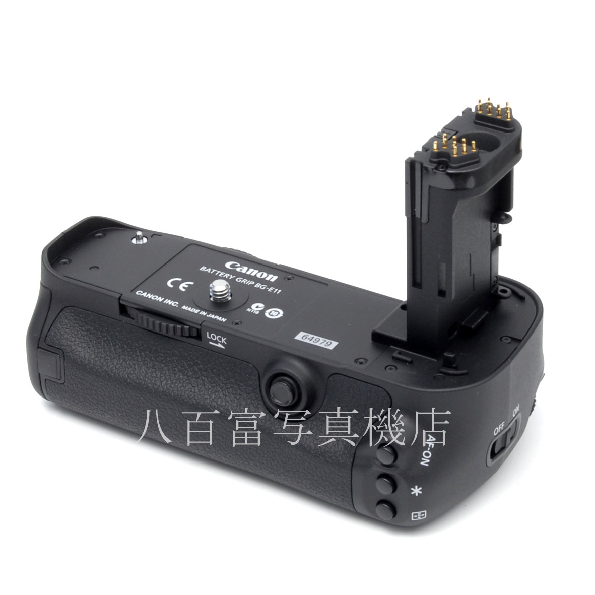 【中古】キヤノン バッテリーグリップ BG-E11 EOS 5Ds / 5DsR / 5DMkIII用 Canon 中古アクセサリー 64979