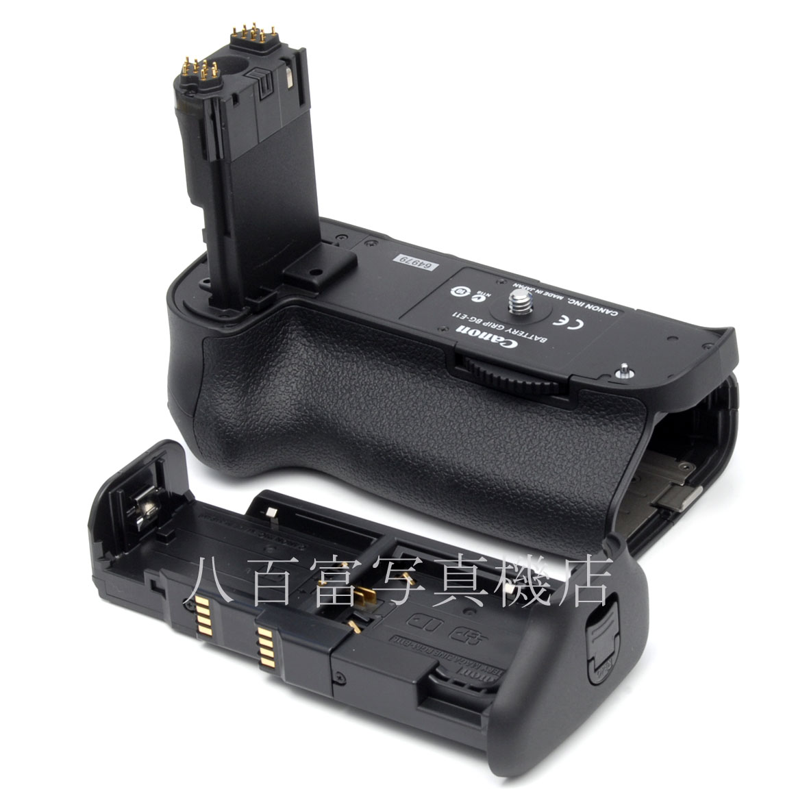 【中古】キヤノン バッテリーグリップ BG-E11 EOS 5Ds / 5DsR / 5DMkIII用 Canon 中古アクセサリー 64979