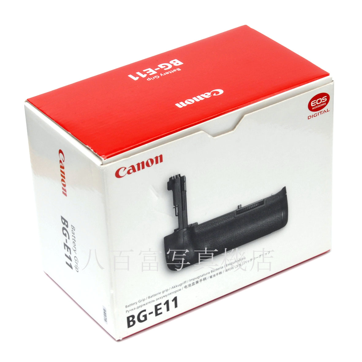 【中古】キヤノン バッテリーグリップ BG-E11 EOS 5Ds / 5DsR / 5DMkIII用 Canon 中古アクセサリー 64979