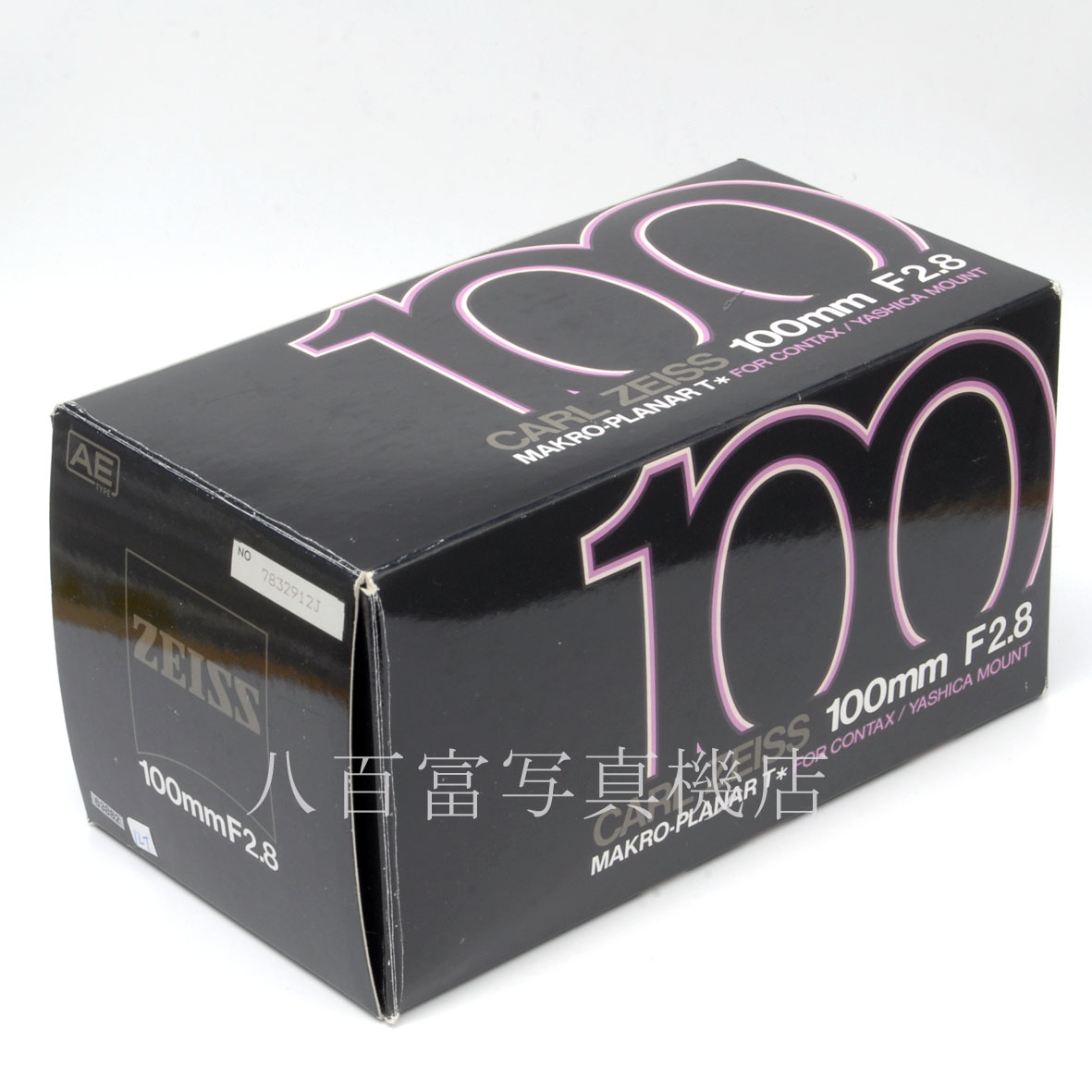 【中古】 コンタックス Planar T* 100mm F2.8 AE Japan CONTAX 63882