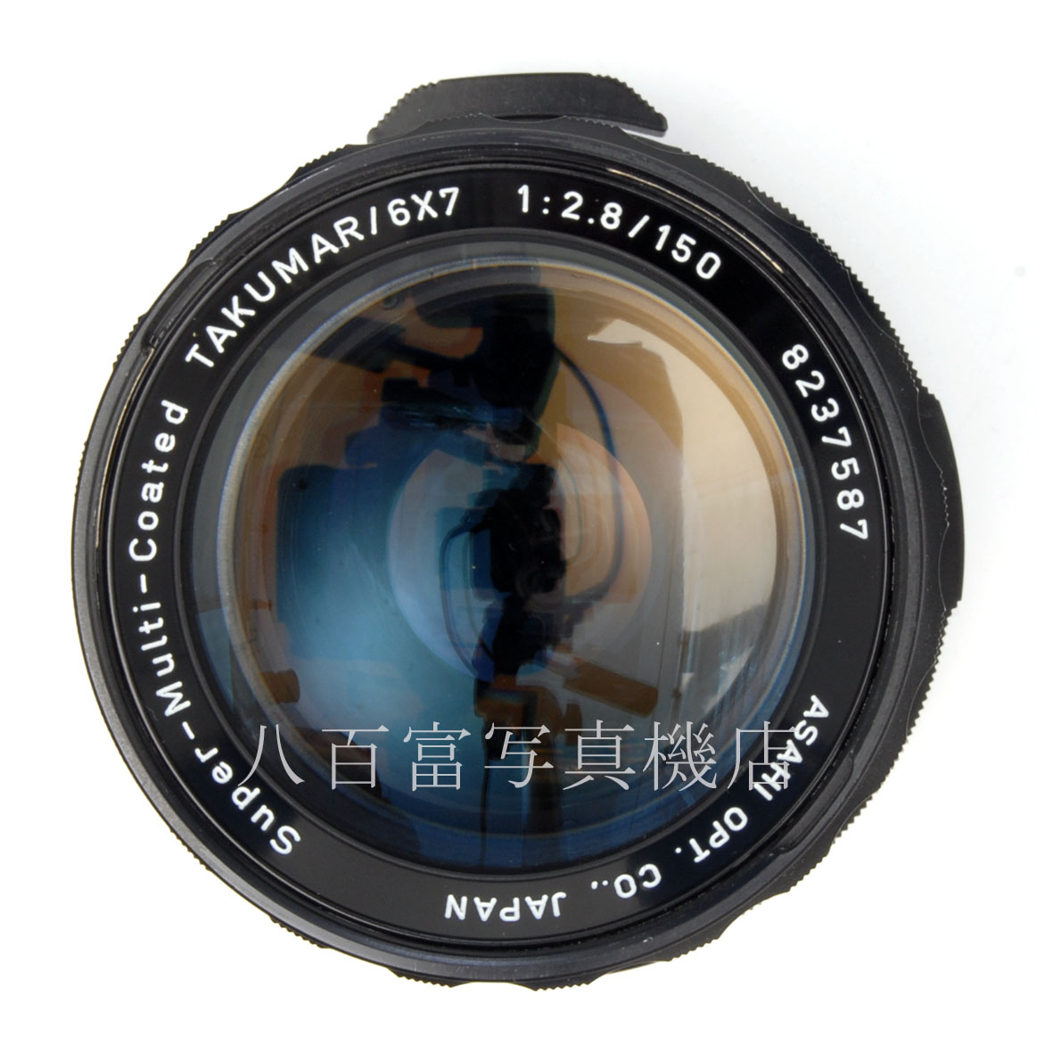 【中古】 SMC Takumar 6x7 150mm F2.8 PENTAX タクマー  中古交換レンズ 63327