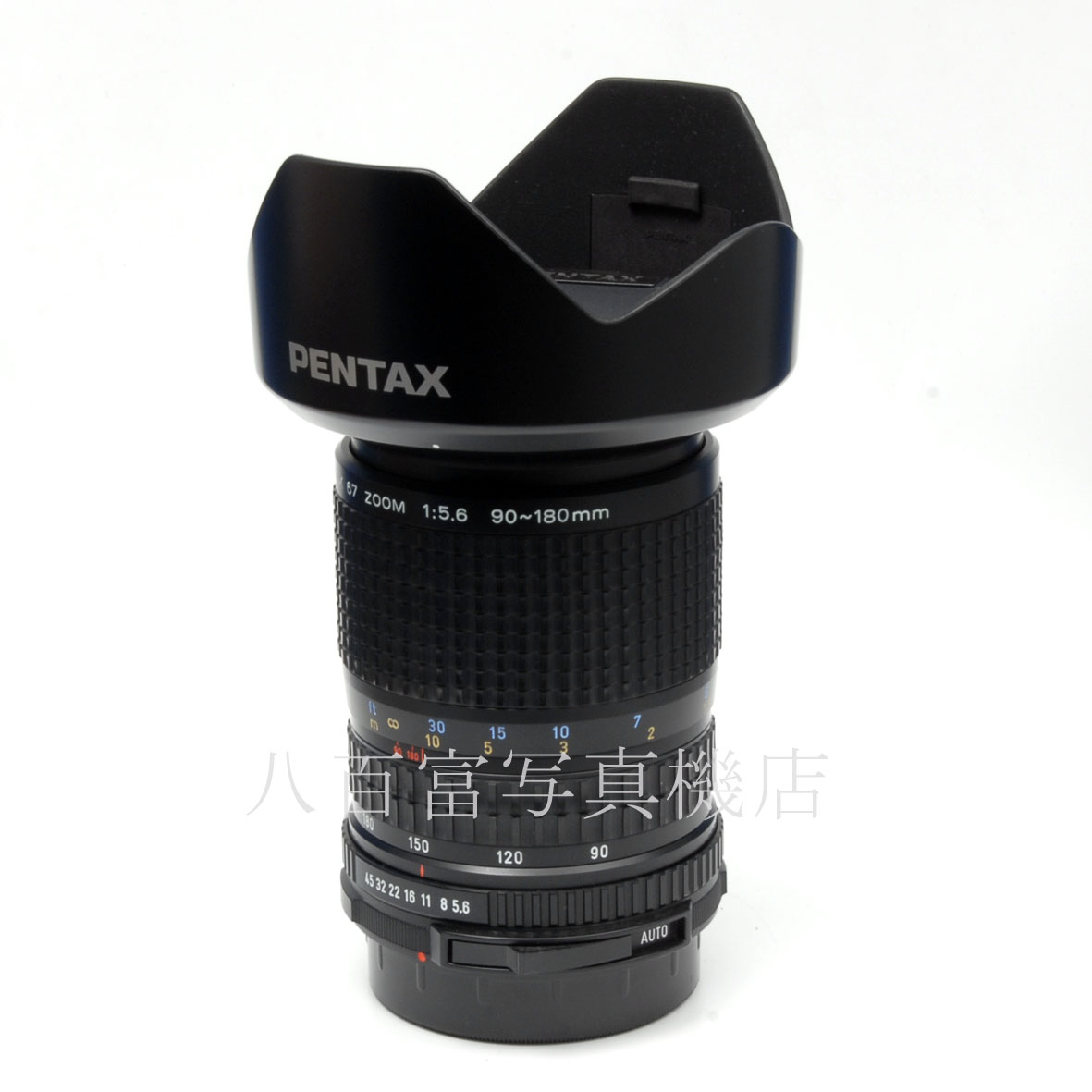 【中古】 smc ペンタックス 67 90-180mm F5.6 PENTAX 中古交換レンズ 31657