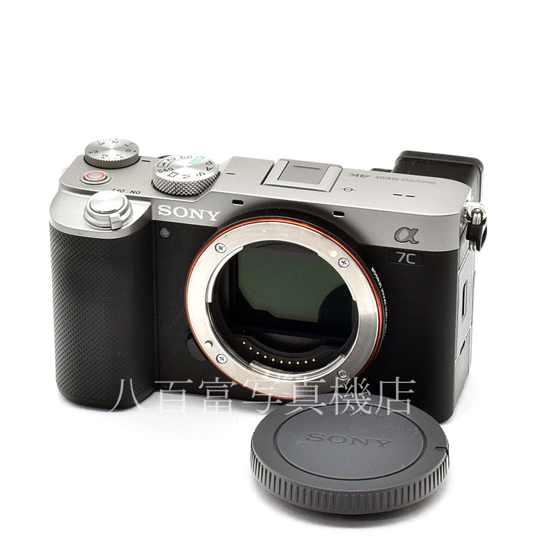 中古】 ソニー α7C ボディ ILCE-7C シルバー SONY 中古デジタルカメラ 53735｜カメラのことなら八百富写真機店