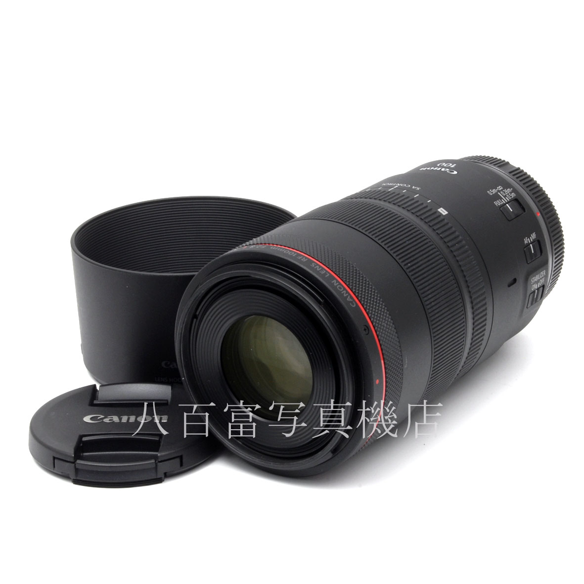 【中古】 キヤノン RF 100mm F2.8L MACRO IS USM Canon マクロ 中古交換レンズ 65028