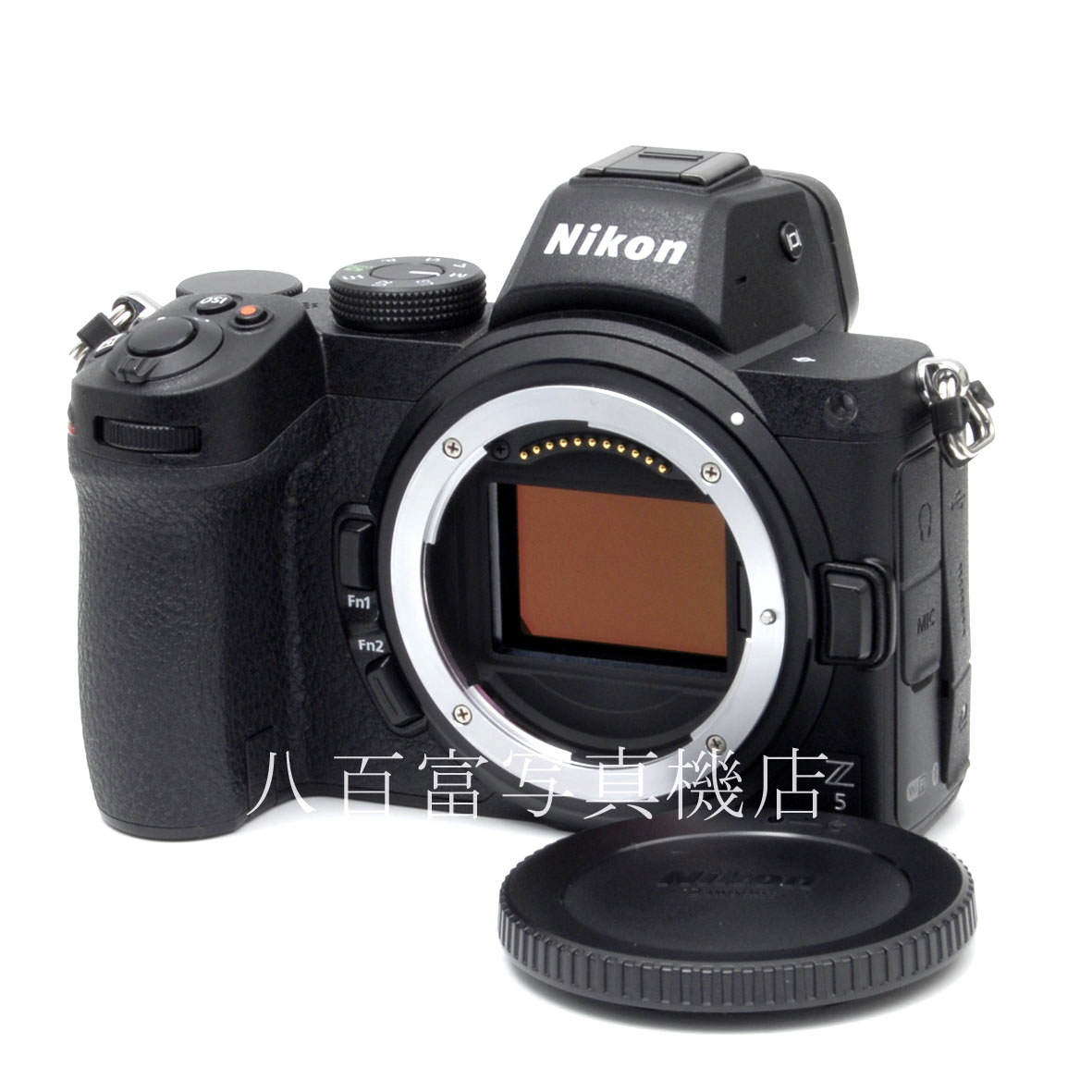 【中古】ニコン Z5 ボディ Nikon 中古デジタルカメラ 64980