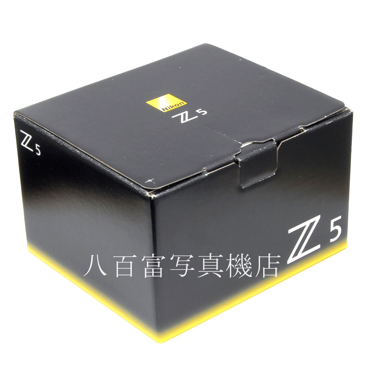 【中古】ニコン Z5 ボディ Nikon 中古デジタルカメラ 64980