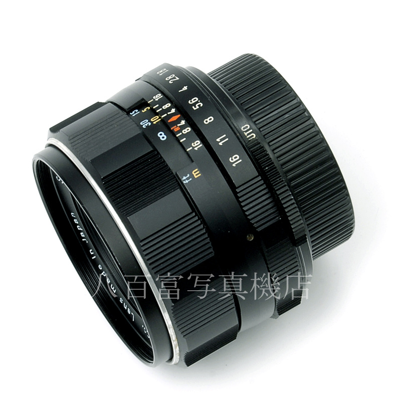 【中古】 アサヒ Super Takumar 55mm F1.8 M42 PENTAX スーパータクマー 中古交換レンズ 61316