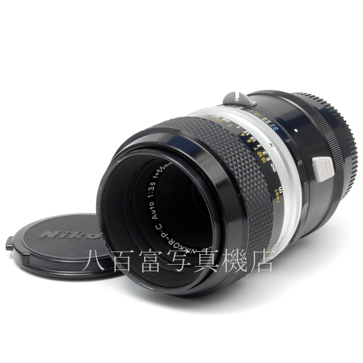 【中古】Micro- Nikkor-P・C 55mm F3.5 等倍中間リングM2付 Nikon マイクロニッコール 中古交換レンズ 59598