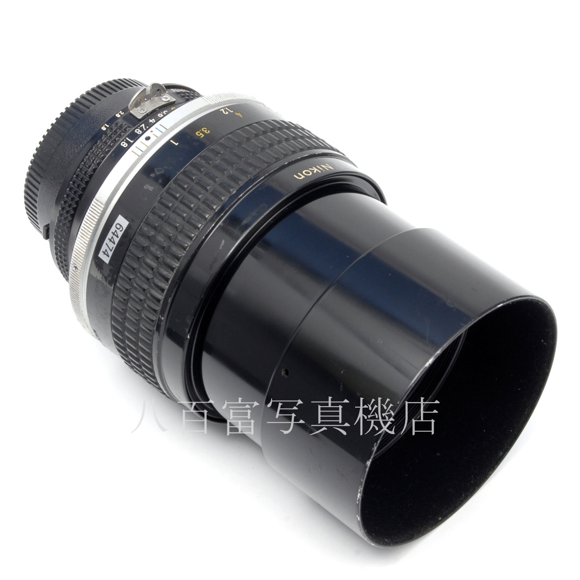 【中古】 ニコン Ai Nikkor 105mm F1.8S Nikon ニッコール 中古交換レンズ 64474