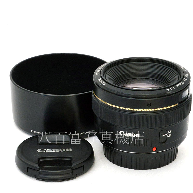 中古】 キヤノン EF 50mm F1.4 USM Canon 中古交換レンズ 49790