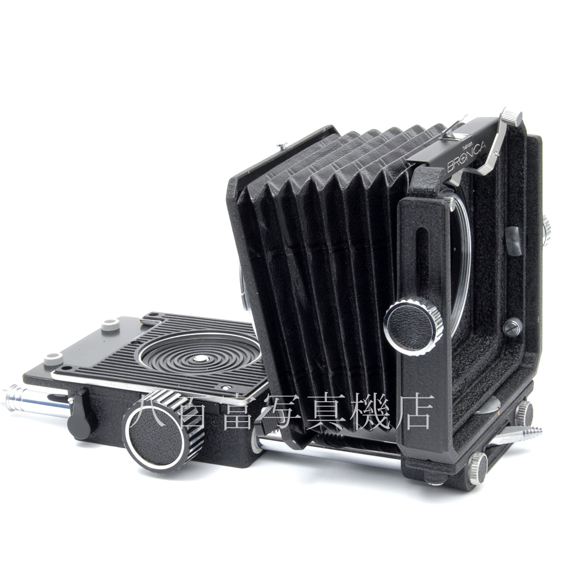 【中古】 ブロニカ S2用 ベローズアタッチメント2型 BRONICA BELLOWS 中古アクセサリー 54049