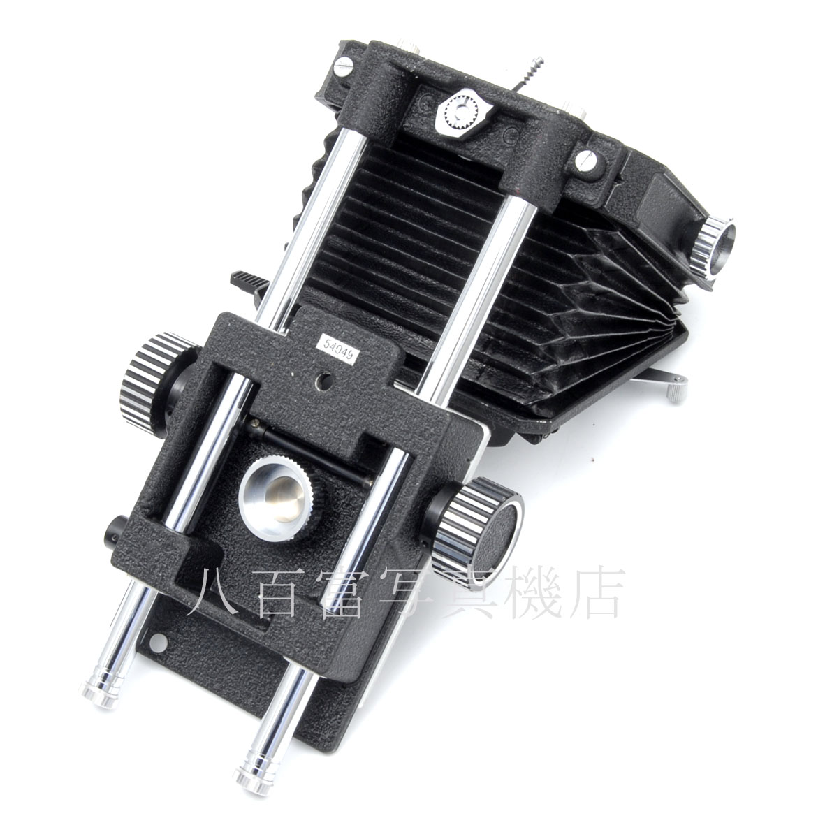 【中古】 ブロニカ S2用 ベローズアタッチメント2型 BRONICA BELLOWS 中古アクセサリー 54049