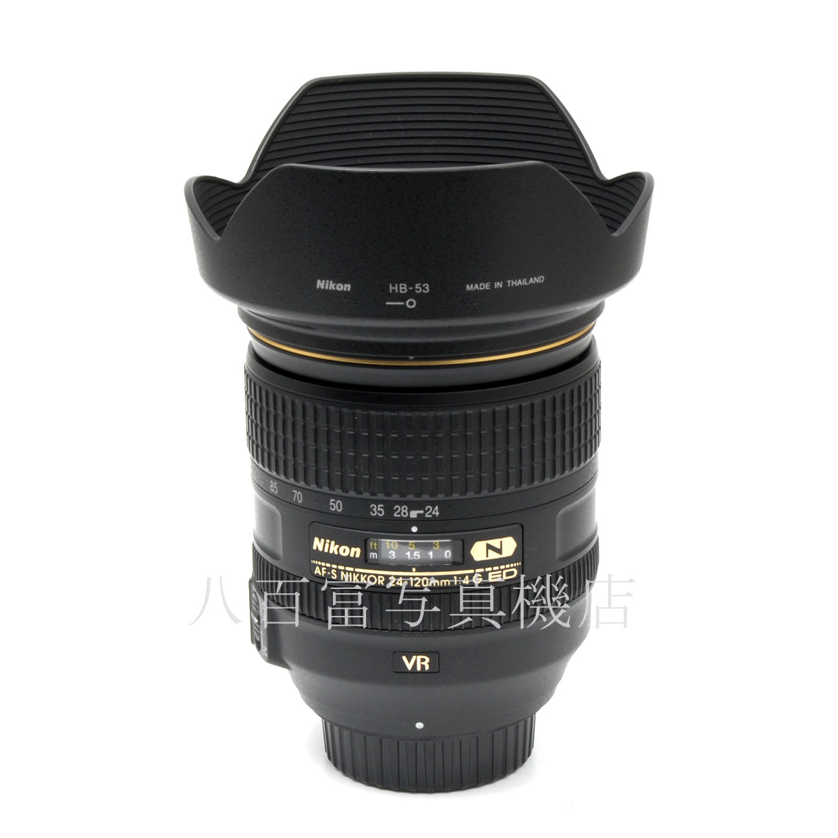 【中古】 ニコン AF-S ニッコール 24-120mm F4G ED VR Nikon NIKKOR 中古交換レンズ 65041