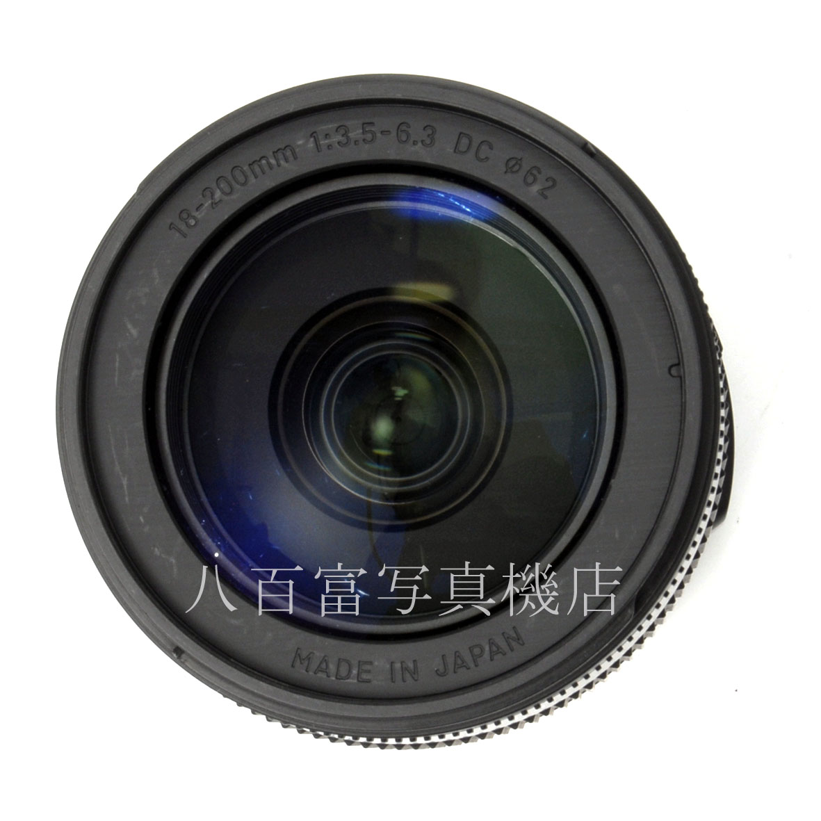 【中古】 シグマ 18-200mm F3.5-6.3 DC MACRO HSM Contemporary ペンタックスAF用 中古交換レンズ 65038