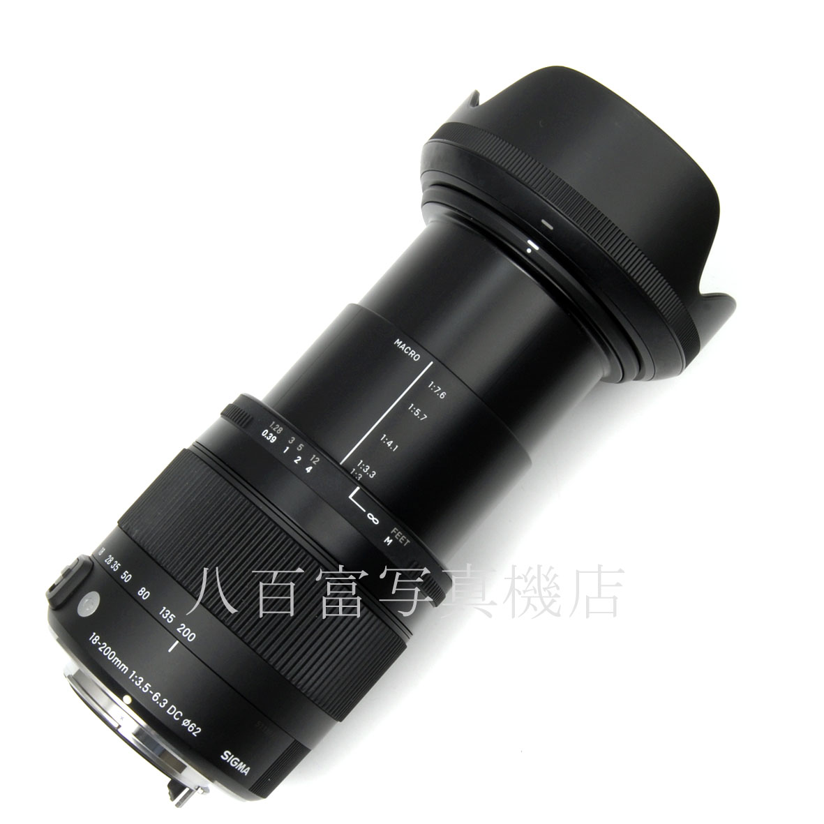 【中古】 シグマ 18-200mm F3.5-6.3 DC MACRO HSM Contemporary ペンタックスAF用 中古交換レンズ 65038