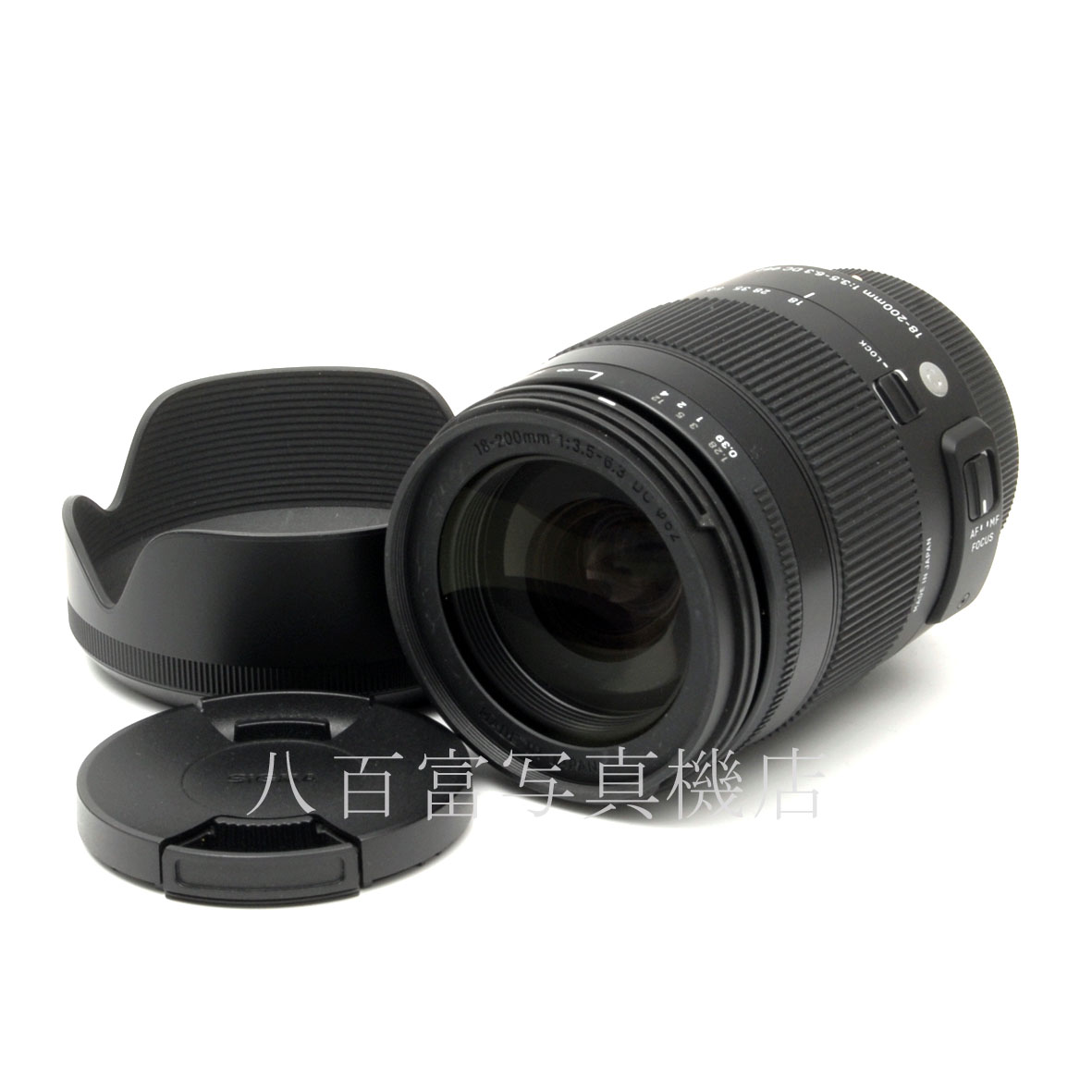 【中古】 シグマ 18-200mm F3.5-6.3 DC MACRO HSM Contemporary ペンタックスAF用 中古交換レンズ 65038