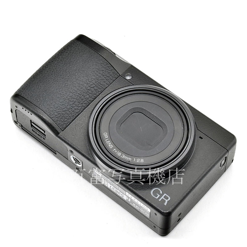 【中古】 リコー GR III RICOH 中古デジタルカメラ 53837