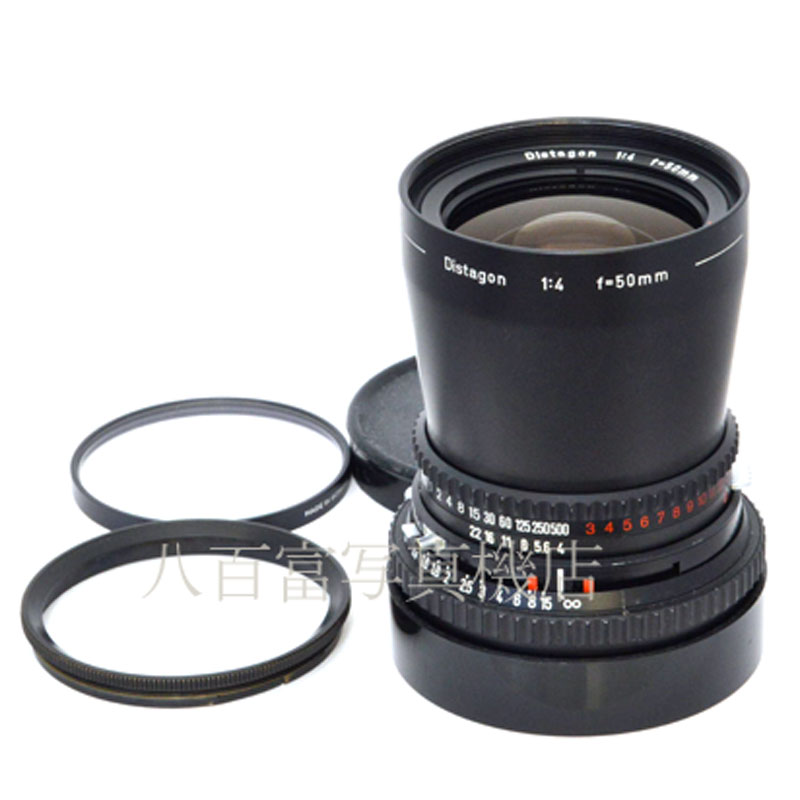 中古】 ツァイス ディスタゴン T* 50mm F4 ブラック ハッセル用 Carl Zeiss Distagon 中古交換レンズ 32969｜カメラ のことなら八百富写真機店