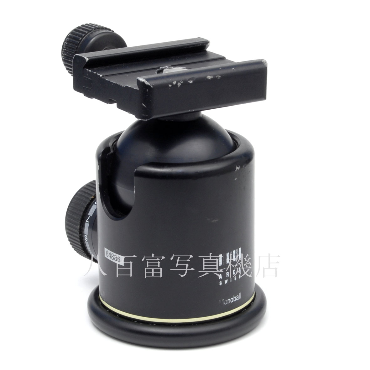 【中古】 アルカ・スイス　モノボール B1 クイック ARCA SWISS 中古アクセサリー 64886