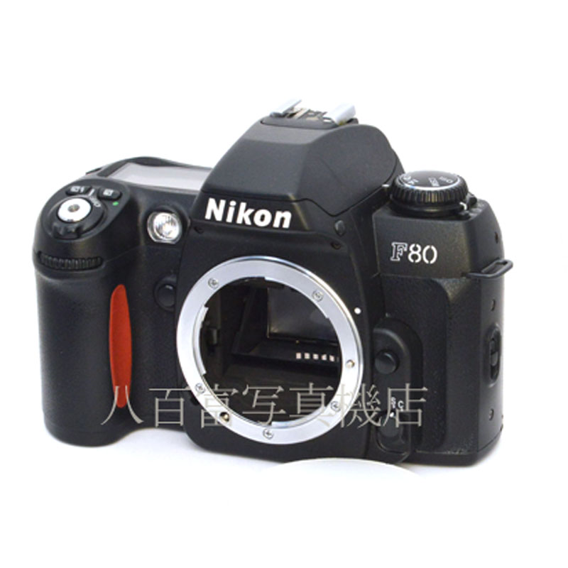 【中古】 ニコン F80D ボディ Nikon 中古フイルムカメラ 49014｜カメラのことなら八百富写真機店