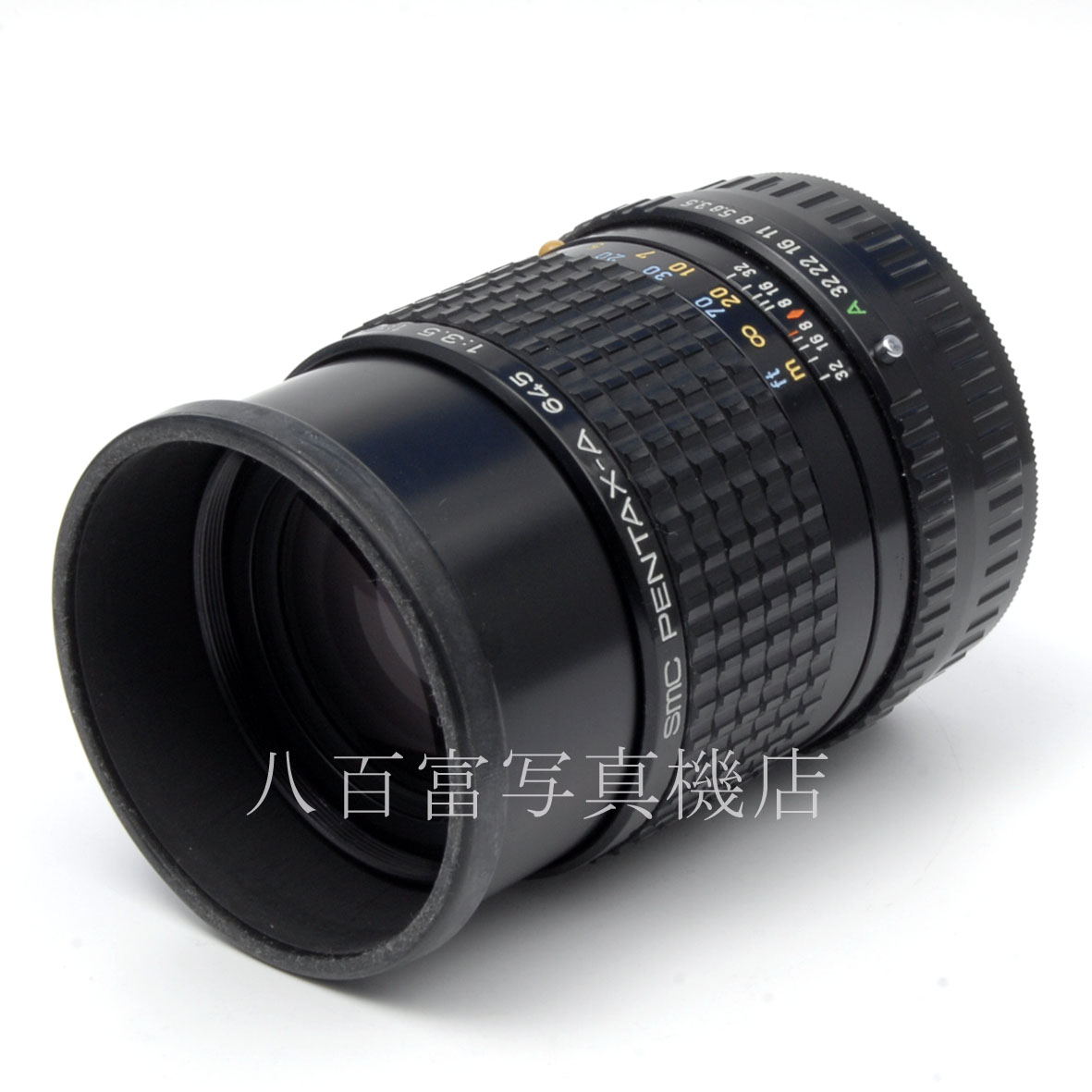 【中古】ペンタックス A645 150mm F3.5 PENTAX 中古交換レンズ 61211
