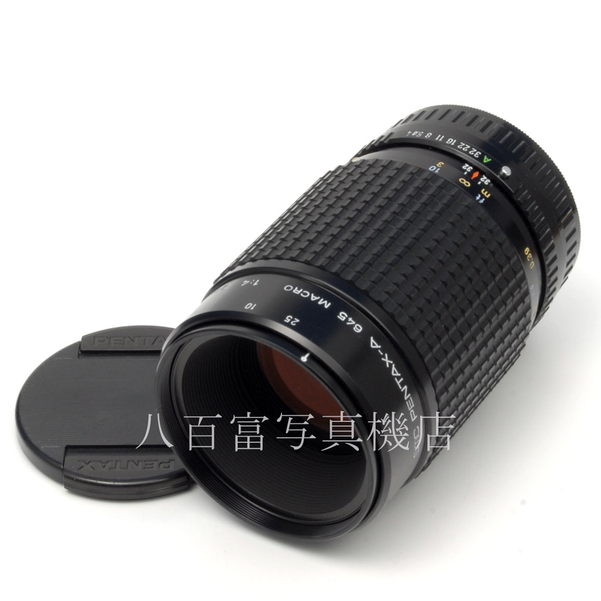 【中古】ペンタックス A645 MACRO 120mm F4 PENTAX 中古交換レンズ 63725