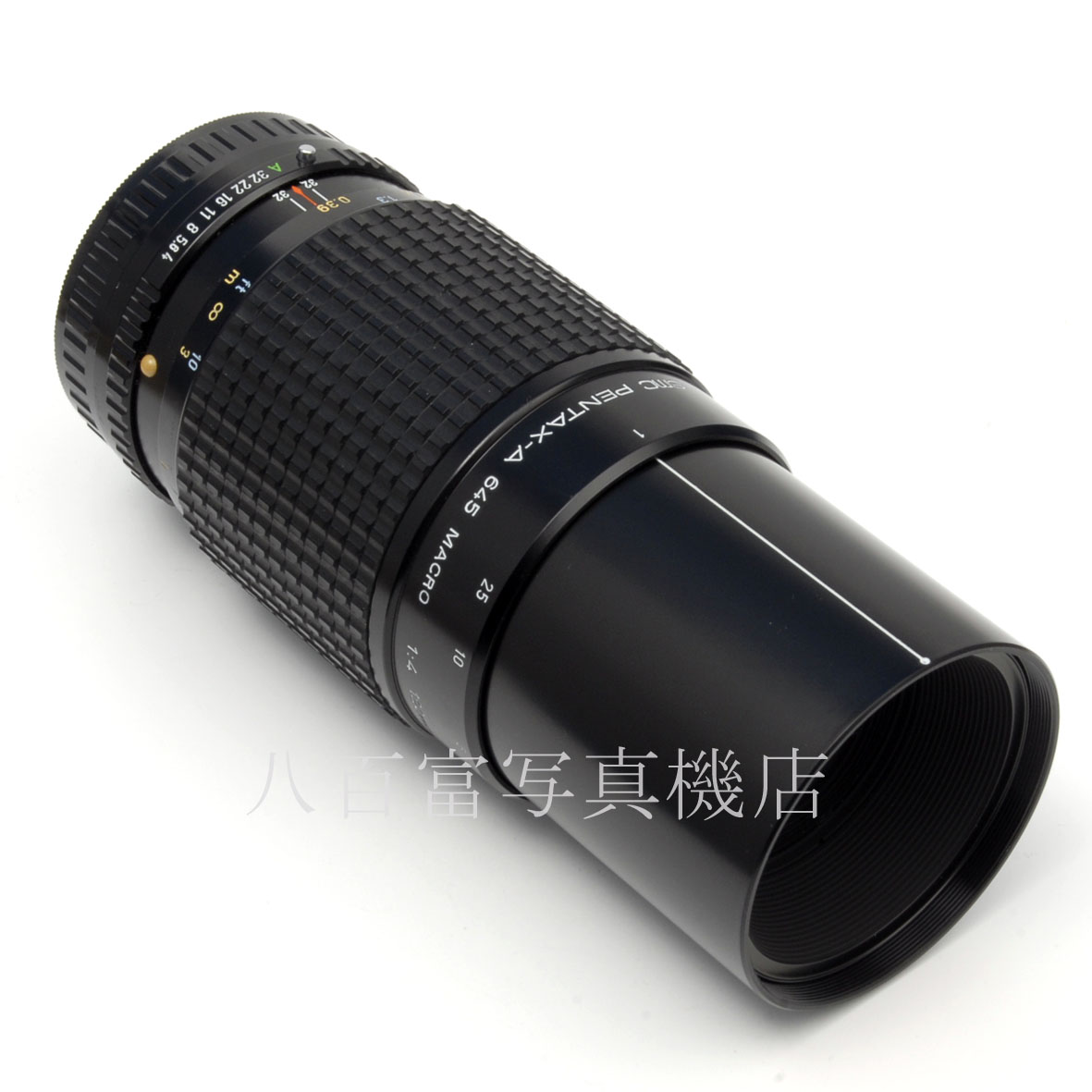 【中古】ペンタックス A645 MACRO 120mm F4 PENTAX 中古交換レンズ 63725