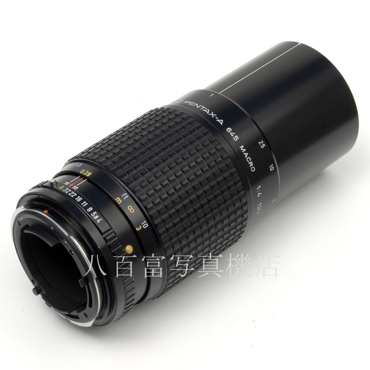 【中古】ペンタックス A645 MACRO 120mm F4 PENTAX 中古交換レンズ 63725