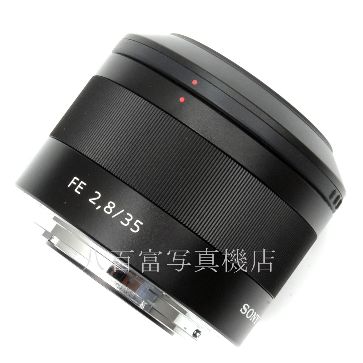 【中古】 ソニー ゾナー T* FE 35mm F2.8 ZA Eマウント(FE)用 SEL35F28Z SONY Sonnar 中古交換レンズ 65049